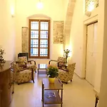 Holiday home Yiayia's House