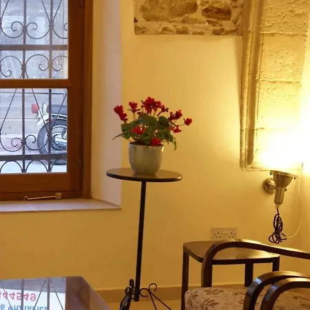 Yiayia's House *