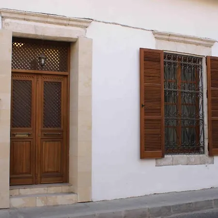 Yiayia's House City * Limassol